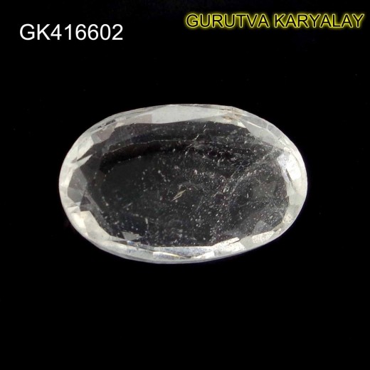 Ratti-12.35(11.18CT)   NATURAL WHITE TOPAZ